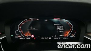 BMW 5-Series 520d M Sport Plus 2020 года из Южной Кореи