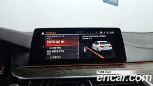 BMW 5-Series 520d M Sport Plus 2020 года из Южной Кореи