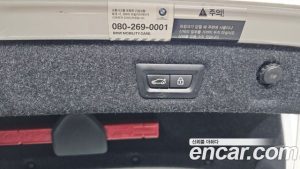 BMW 5-Series 520d M Sport Plus 2020 года из Южной Кореи