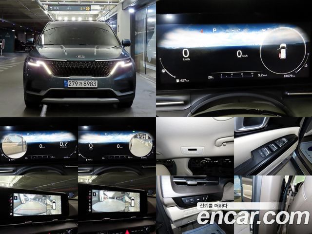 Kia Carnival 9-Seater Prestige 2021 года из Кореи