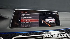 BMW 7-Series 740Li xDrive M Sport 2021 года из Южной Кореи