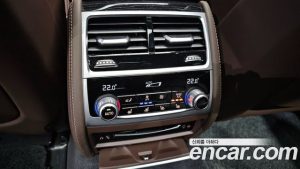 BMW 7-Series 740Li xDrive M Sport 2021 года из Южной Кореи