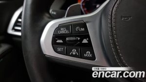 BMW X5 xDrive 30d M Sport 2021 года из Южной Кореи