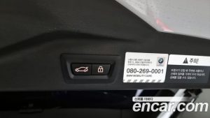 BMW X5 xDrive 30d M Sport 2021 года из Южной Кореи