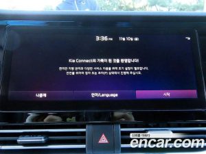 Kia Niro 1.6 HEV 2021 года из Южной Кореи