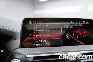 BMW X4 xDrive20i M Sport X 2021 года из Южной Кореи