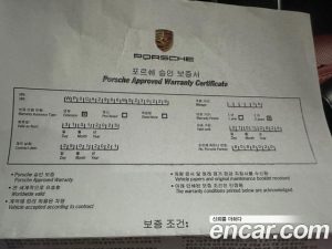 Porsche 911 CARRERA 4 Cabriolet 2021 года из Южной Кореи