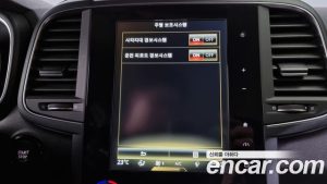 Renault-KoreaSamsung QM6 2.0 GDe LE 2WD 2020 года из Южной Кореи