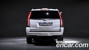 Cadillac Escalade 6.2 ESV 2020 года из Южной Кореи