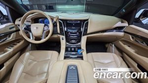 Cadillac Escalade 6.2 ESV 2020 года из Южной Кореи