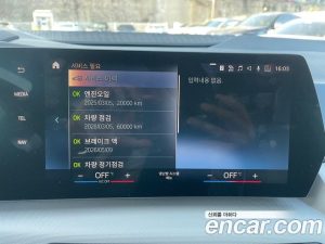 BMW 2-Series 218d Advantage 2023 года из Южной Кореи