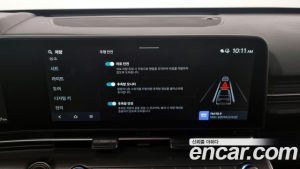 Hyundai Kona Long Range Inspiration 2023 года из Южной Кореи