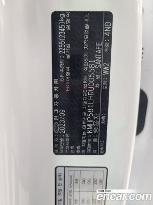 Hyundai Santafe Бензин 2.5T 4WD 2024 года из Южной Кореи