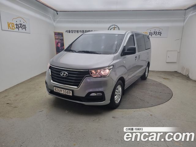 Hyundai Starex Facelift 3Door 2021 года из Кореи