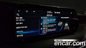 Hyundai Palisade Бензин 3.8 2WD 2023 года из Южной Кореи