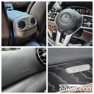 Mercedes-Benz E-Class E220d Avantgarde 2020 года из Южной Кореи