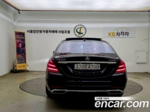 Mercedes-Benz S-Class S560L 4MATIC 2020 года из Южной Кореи