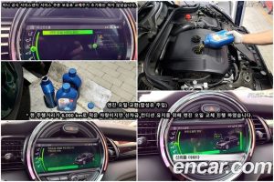Mini Cooper 5Door HIGH 2020 года из Южной Кореи