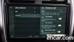 Land Rover Discovery P360 R-Dynamic SE 2023 года из Южной Кореи