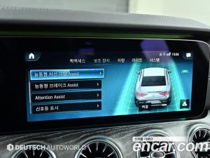 Mercedes-Benz CLS-Class CLS450 4MATIC AMG Line 2021 года из Южной Кореи