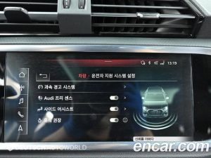 Audi Q3 35 TDI Premium 2020 года из Южной Кореи
