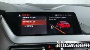 BMW 2-Series 218d Advantage 2021 года из Южной Кореи