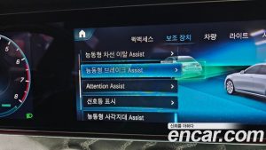 Mercedes-Benz E-Class E350 4MATIC AMG Line 2021 года из Южной Кореи
