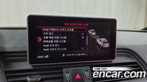 Audi SQ5 3.0 TDI 4WD 2020 года из Южной Кореи