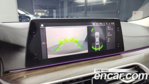 BMW 5-Series 520d Luxury Plus 2020 года из Южной Кореи