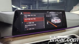 BMW 5-Series 520d Luxury Plus 2020 года из Южной Кореи