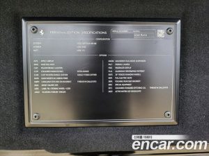 Ferrari Roma 3.9 2021 года из Южной Кореи