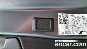 Toyota RAV4 2.5 4WD HYBRID 2021 года из Южной Кореи