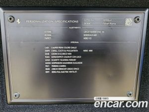 Ferrari Roma 3.9 2021 года из Южной Кореи