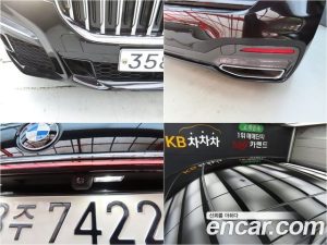 BMW 7-Series 740Li xDrive M Sport 2020 года из Южной Кореи
