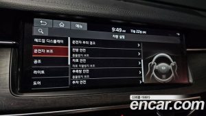 Kia K7 2.5 GDI X Edition 2020 года из Южной Кореи