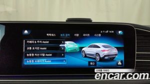 Mercedes-Benz GLE-Class GLE400d 4MATIC Coupe 2021 года из Южной Кореи