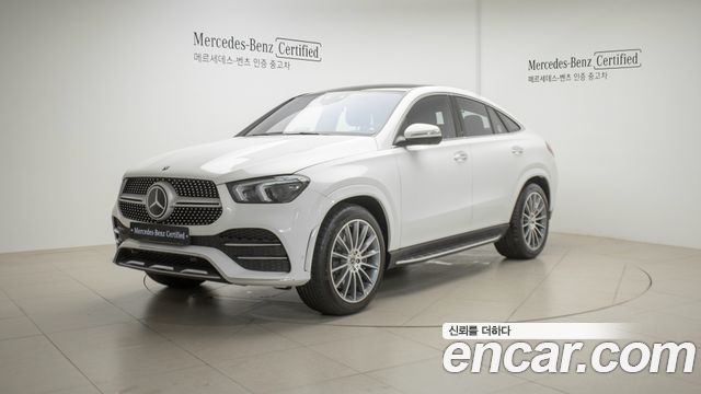 Mercedes-Benz GLE-Class GLE400d 4MATIC Coupe 2023 года из Кореи