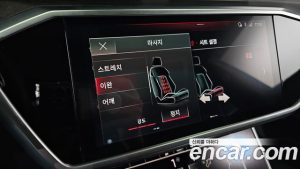 Audi A7 55 TFSI 4WD Premium 2020 года из Южной Кореи