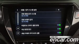 ChevroletGMDaewoo Trailblazer 1.3 Turbo 2WD 2021 года из Южной Кореи