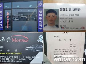 Hyundai Venue 1.6 Modern 2020 года из Южной Кореи