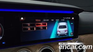 Mercedes-Benz E-Class E250 Exclusive 2021 года из Южной Кореи
