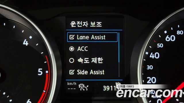 36402369_020.jpg Volkswagen Tiguan 2.0 TDI Prestige 2020 года из Южной Кореи