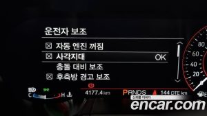 Ford Mustang GT Coupe 2023 года из Южной Кореи