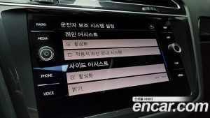 Volkswagen Tiguan 2.0 TDI Prestige 2020 года из Южной Кореи