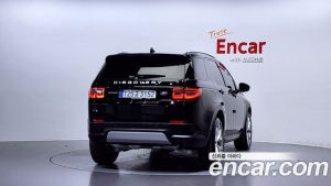 Land Rover Discovery Sport P250 SE 2023 года из Южной Кореи