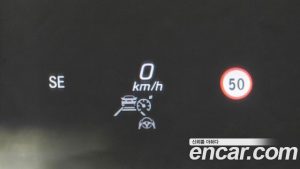 Mercedes-Benz E-Class E250 Exclusive 2021 года из Южной Кореи