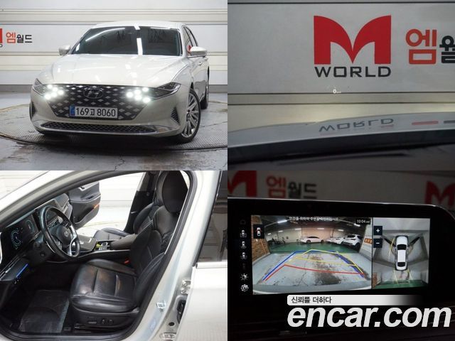 Hyundai Grandeur 2.5 2020 года из Кореи