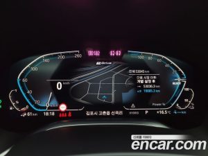 BMW 7-Series 745e i퍼포먼스 Design Pure Excellence 2021 года из Южной Кореи