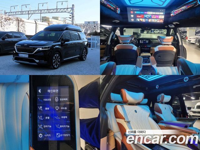 Kia Carnival 7-Seater HI-Limousine (Special Hi-End Version) 2021 года из Кореи