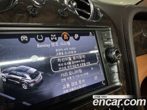 Bentley Bentayga 4.0 V8 2019 года из Южной Кореи
